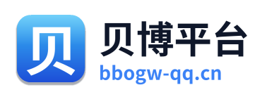 贝博平台